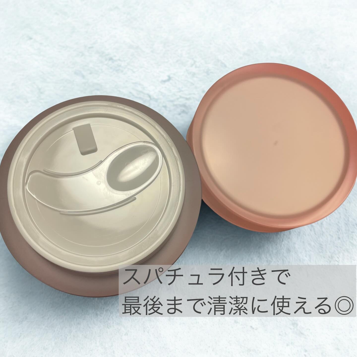 スピテラパーミアPDRNクリーム/NUDIQUE/フェイスクリームを使ったクチコミ（2枚目）