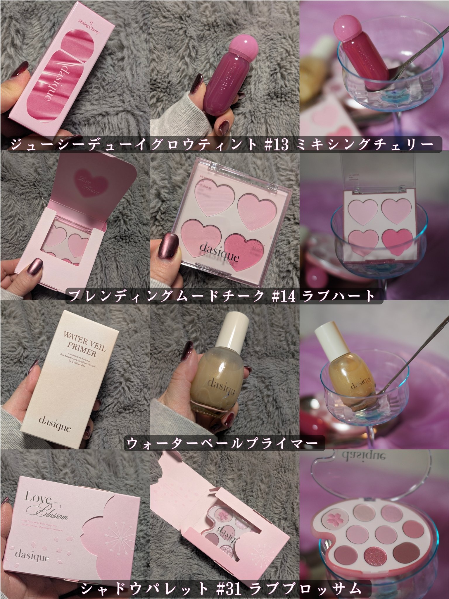 ウォーターベールプライマー 40g/dasique/化粧下地を使ったクチコミ（3枚目）