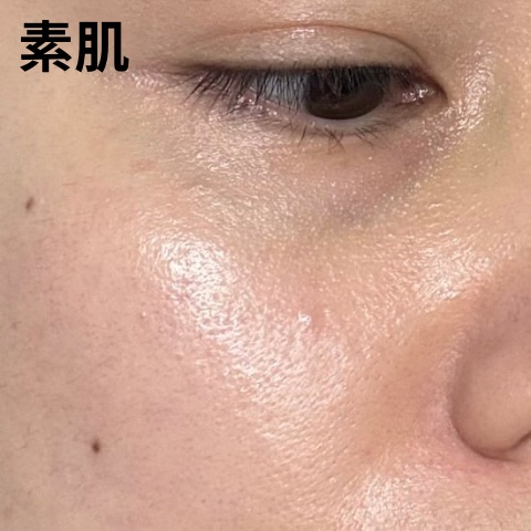 スタジオ ラディアンス 24 ルミナス コンシーラー/M・A・C/リキッドコンシーラーを使ったクチコミ（3枚目）