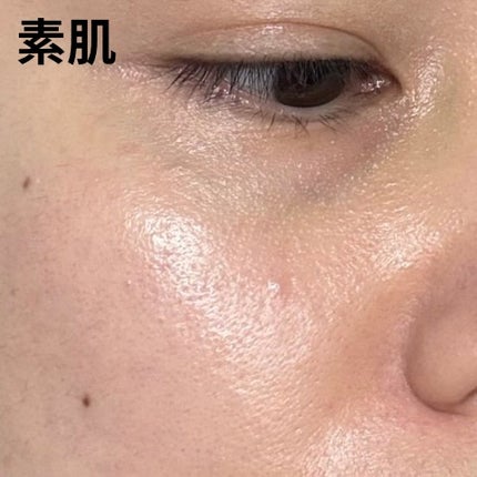 スタジオ ラディアンス 24 ルミナス コンシーラー/M・A・C/リキッドコンシーラーを使ったクチコミ(3枚目)