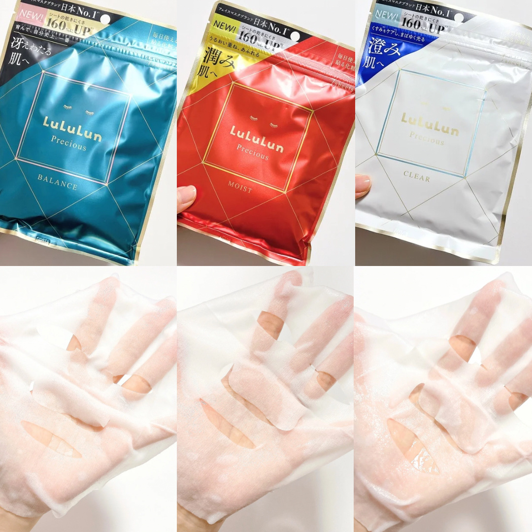 ルルルンプレシャス GREEN（Glow Up）/ルルルン/シートマスク・パックを使ったクチコミ（3枚目）