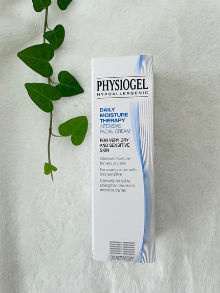 DMT インテンシブフェイシャルクリーム/PHYSIOGEL/フェイスクリームを使ったクチコミ(3枚目)