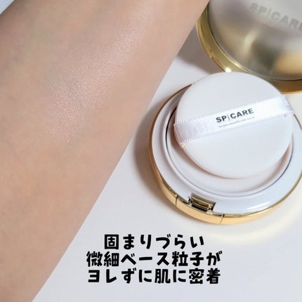 SPICARE V3 インテリジェント ファンデーション/SPICARE/クッションファンデーションを使ったクチコミ(4枚目)