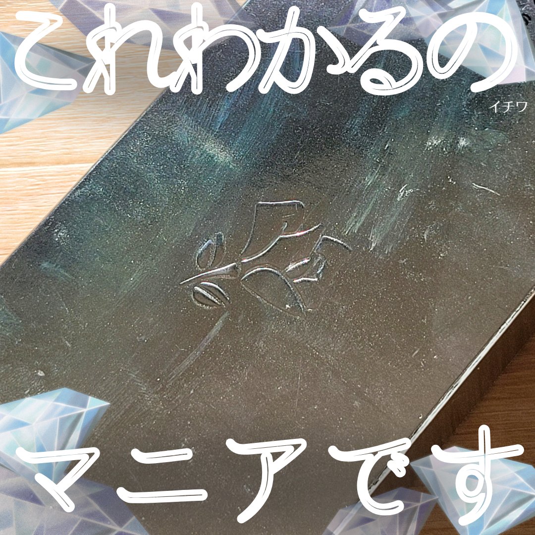 タンイドル ウルトラ ウェア メイクアップ スポンジ/LANCOME/パフ・スポンジを使ったクチコミ（1枚目）