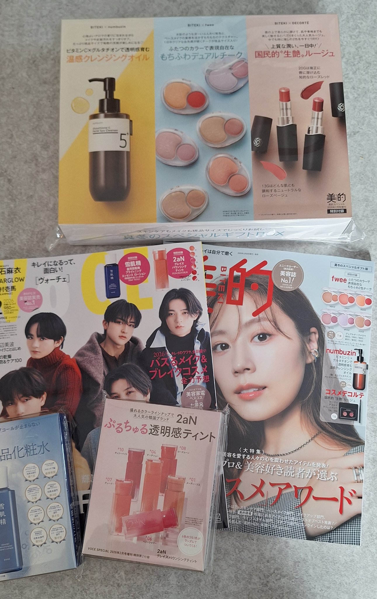 グレイズバウンシングティント 06 Berry Shower/2aN/リップティントを使ったクチコミ（1枚目）