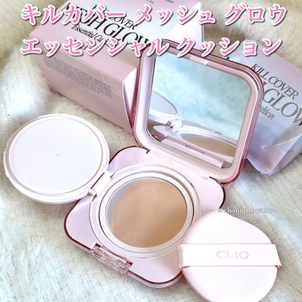 キルカバー メッシュ グロウ エッセンシャル クッション/CLIO/クッションファンデーションを使ったクチコミ(2枚目)