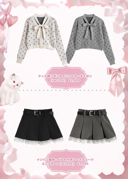 プレミアム柔軟剤 IROKA ネイキッドリリーの香り/IROKA/柔軟剤を使ったクチコミ(4枚目)