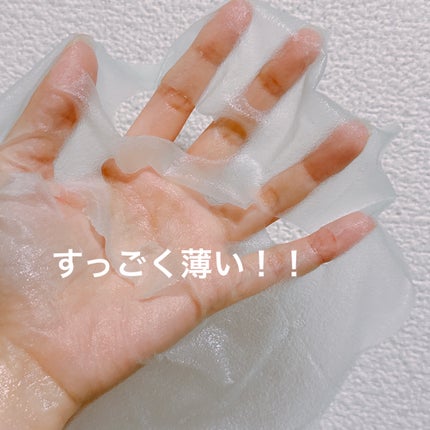 アヌアPHセラムインマスク/Anua/シートマスク・パックを使ったクチコミ(3枚目)