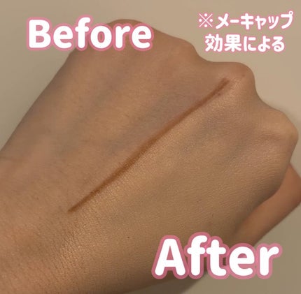 ããŒãã·ã³ã³ã³ã·ãŒã©ãŒ/23years old/ãªãããã³ã³ã·ãŒã©ãŒã䜿ã£ãã¯ãã³ãïŒ2æç®ïŒ