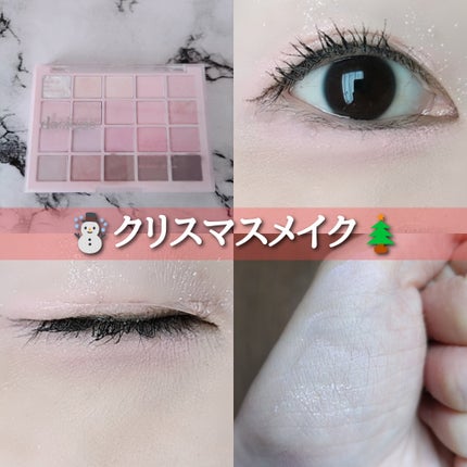 ムードシャドウパレット/dasique/アイシャドウパレットを使ったクチコミ(1枚目)