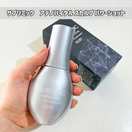 アデノバイタル スカルプ パワーショット/サブリミック/頭皮ローションを使ったクチコミ(2枚目)