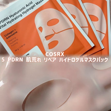 5 PDRN B5 バイタル スージング トナー/COSRX/化粧水を使ったクチコミ(4枚目)