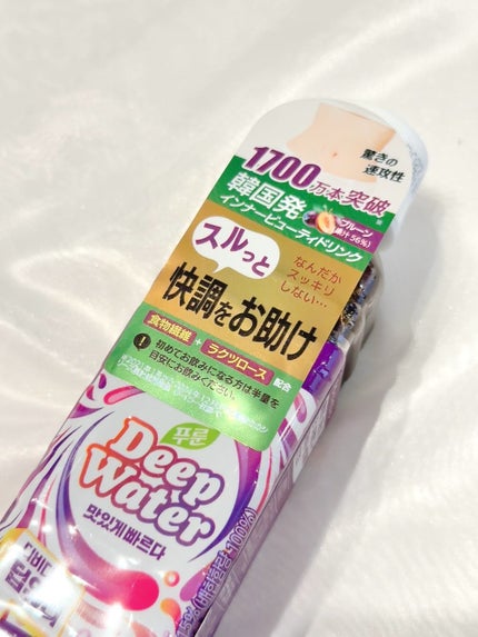 テイラー ディープウォーター/Taylor/美容ドリンクを使ったクチコミ(4枚目)