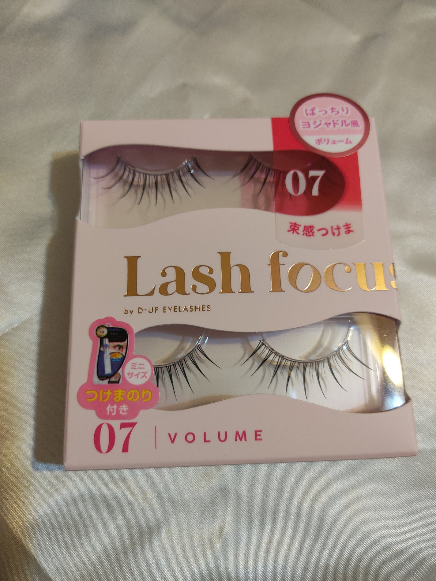 ラッシュフォーカス/D-UP/つけまつげを使ったクチコミ(1枚目)