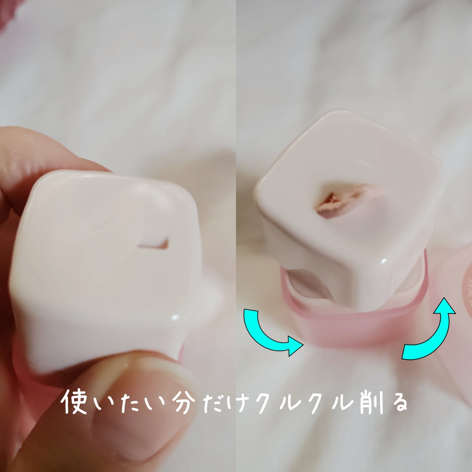 グラインディングコンシールバター/LUNA/クリームコンシーラーを使ったクチコミ（2枚目）