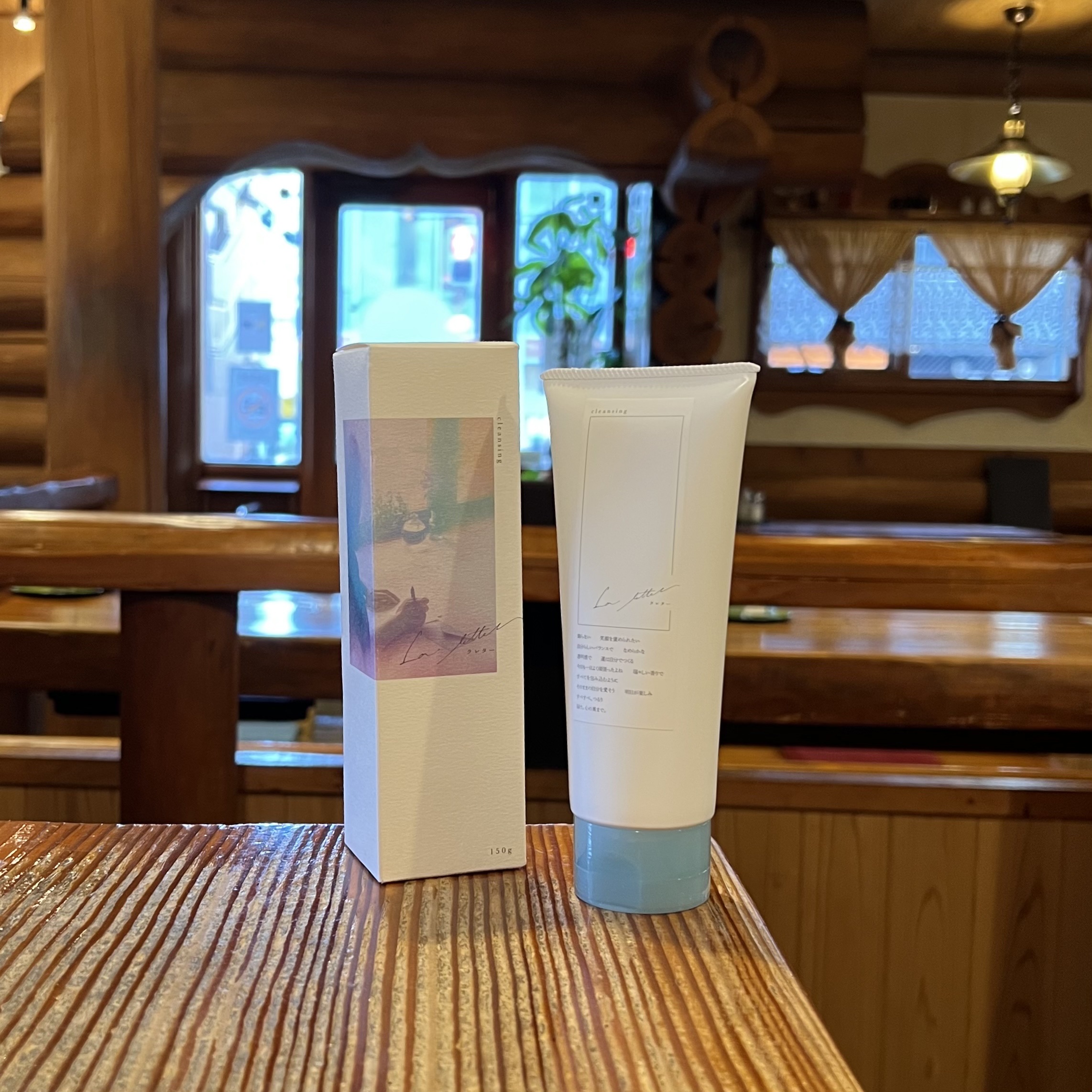 ティントリップも綺麗に落ちるクレンジングジェル😍✨

#クレンジングジェル #PR #毛穴ケア #乾燥肌 #コスメレビュー #メイク落とし 