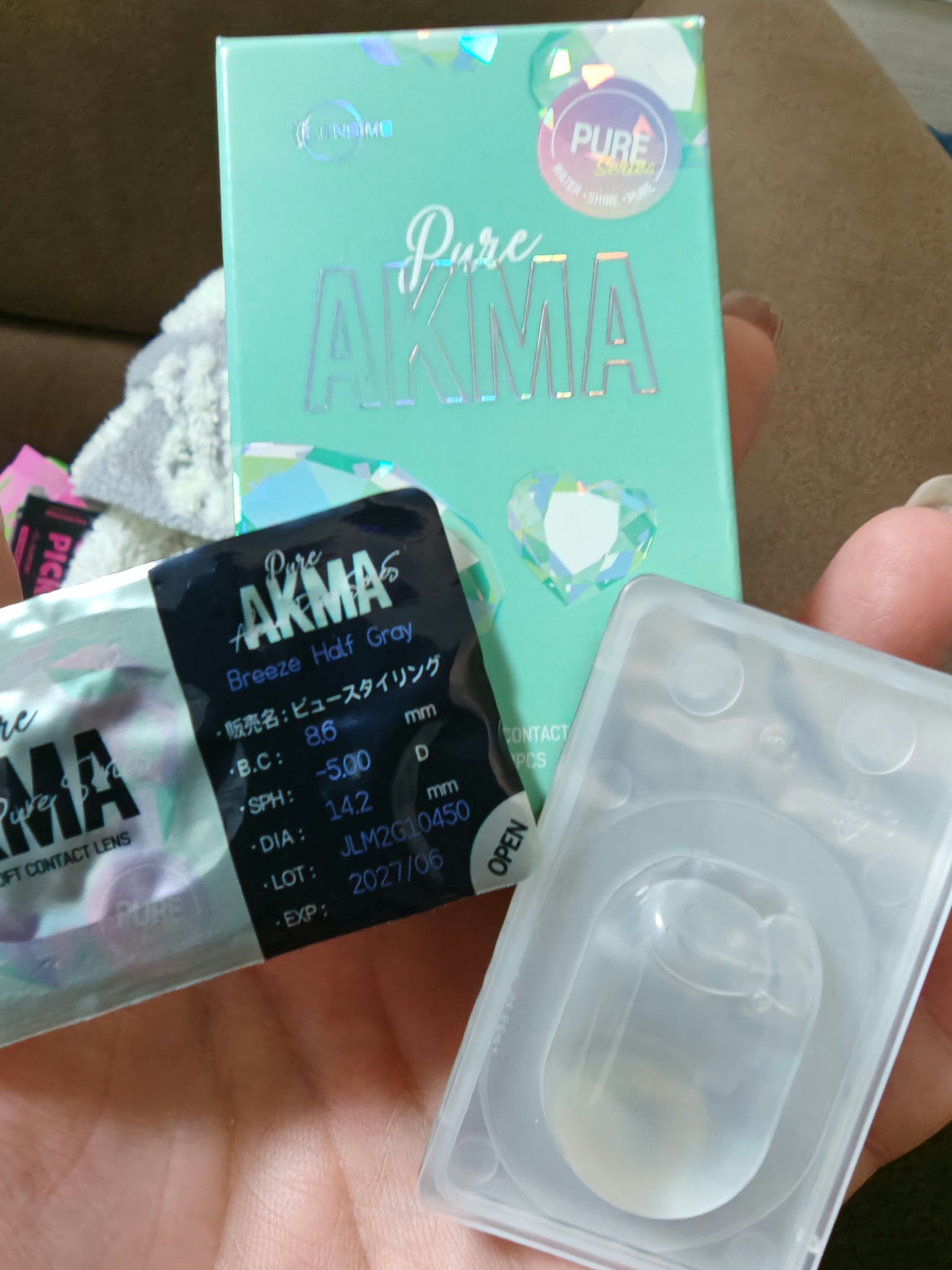 akma/AKMA by LENSME/カラーコンタクトレンズを使ったクチコミ（1枚目）