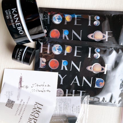 クリーム イン デイ/KANEBO/フェイスクリームを使ったクチコミ(5枚目)