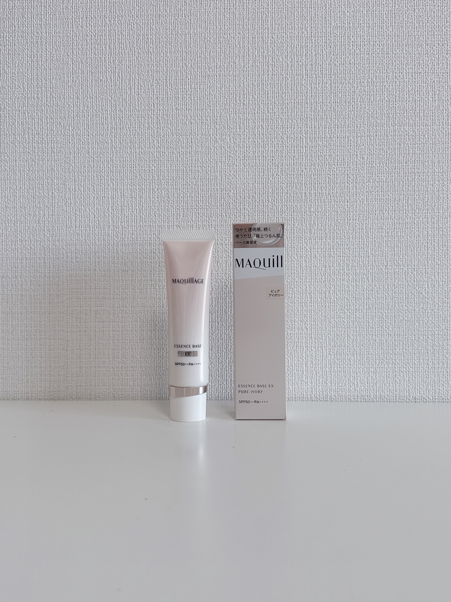 エッセンスベース EX/マキアージュ/化粧下地を使ったクチコミ（1枚目）