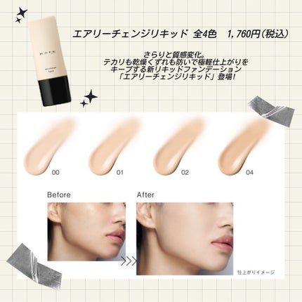 ケイト デザイニングアイブロウ3D/KATE/パウダーアイブロウを使ったクチコミ(6枚目)