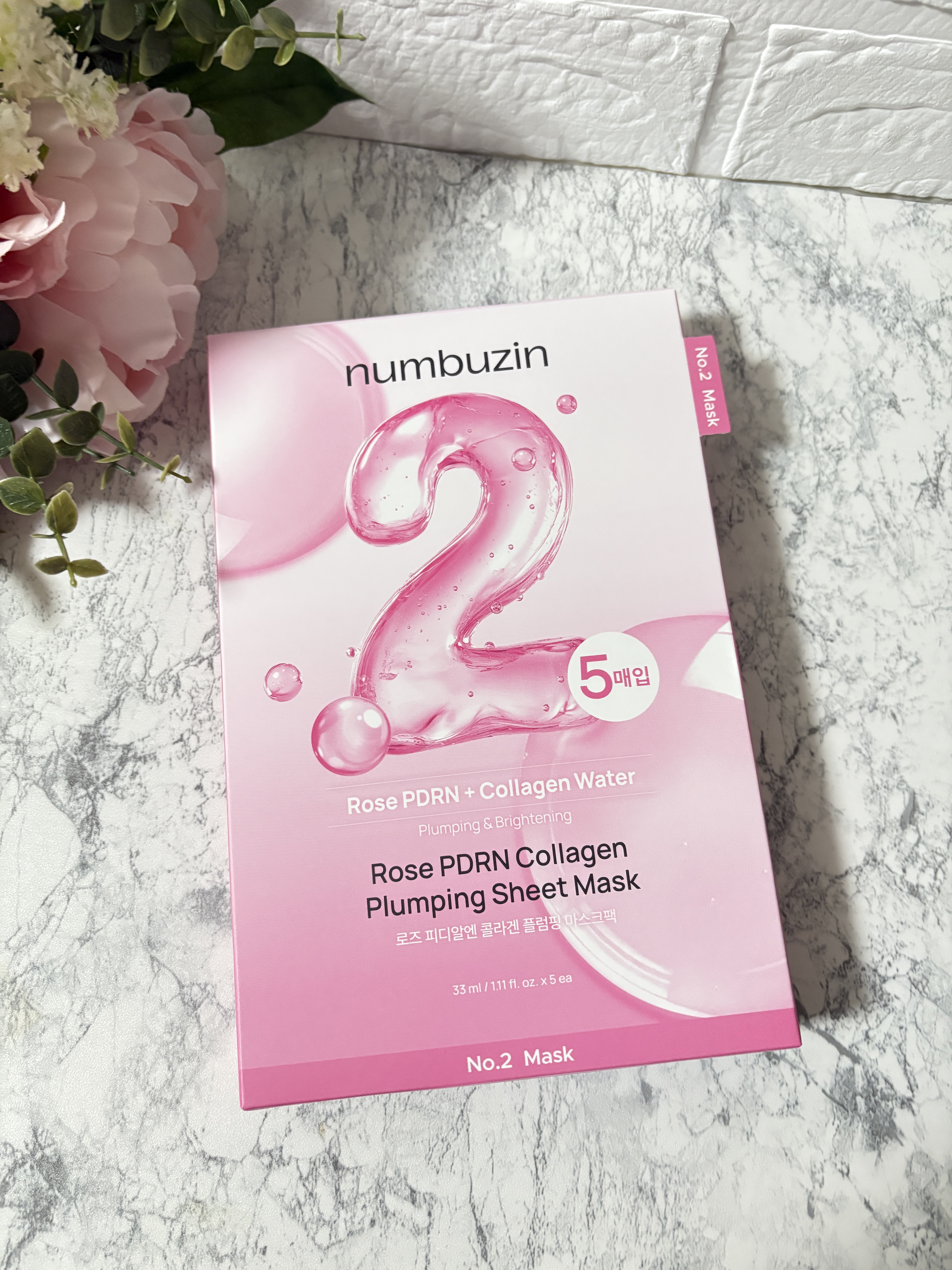 2番 うるもち65％コラーゲンシートマスク/numbuzin/シートマスク・パックを使ったクチコミ（2枚目）