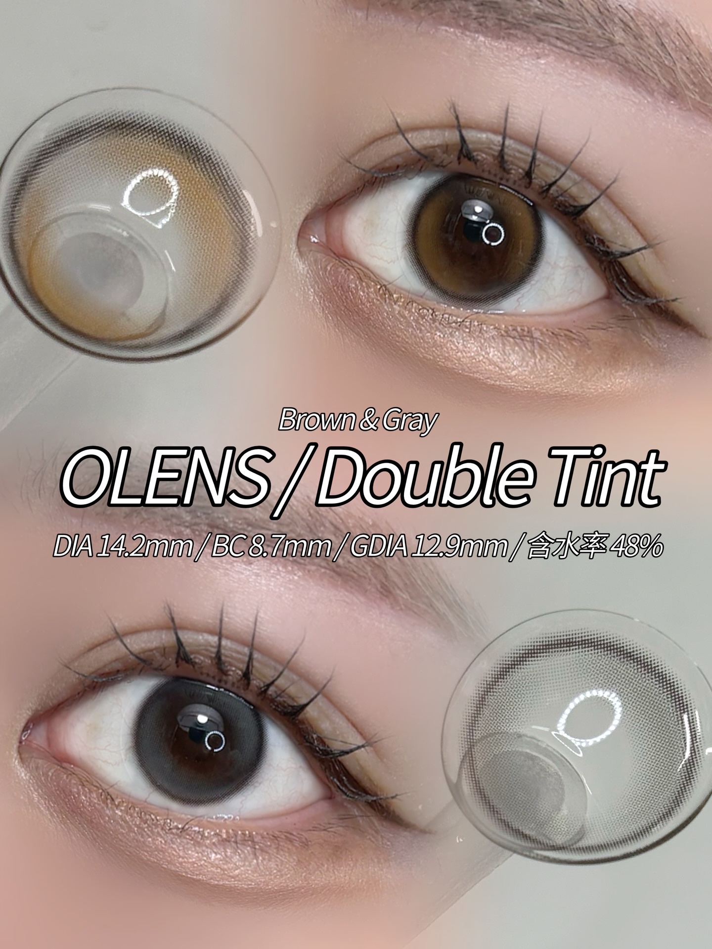 Glowy Tear 1day/OLENS/ワンデー（１DAY）カラコンを使ったクチコミ（2枚目）