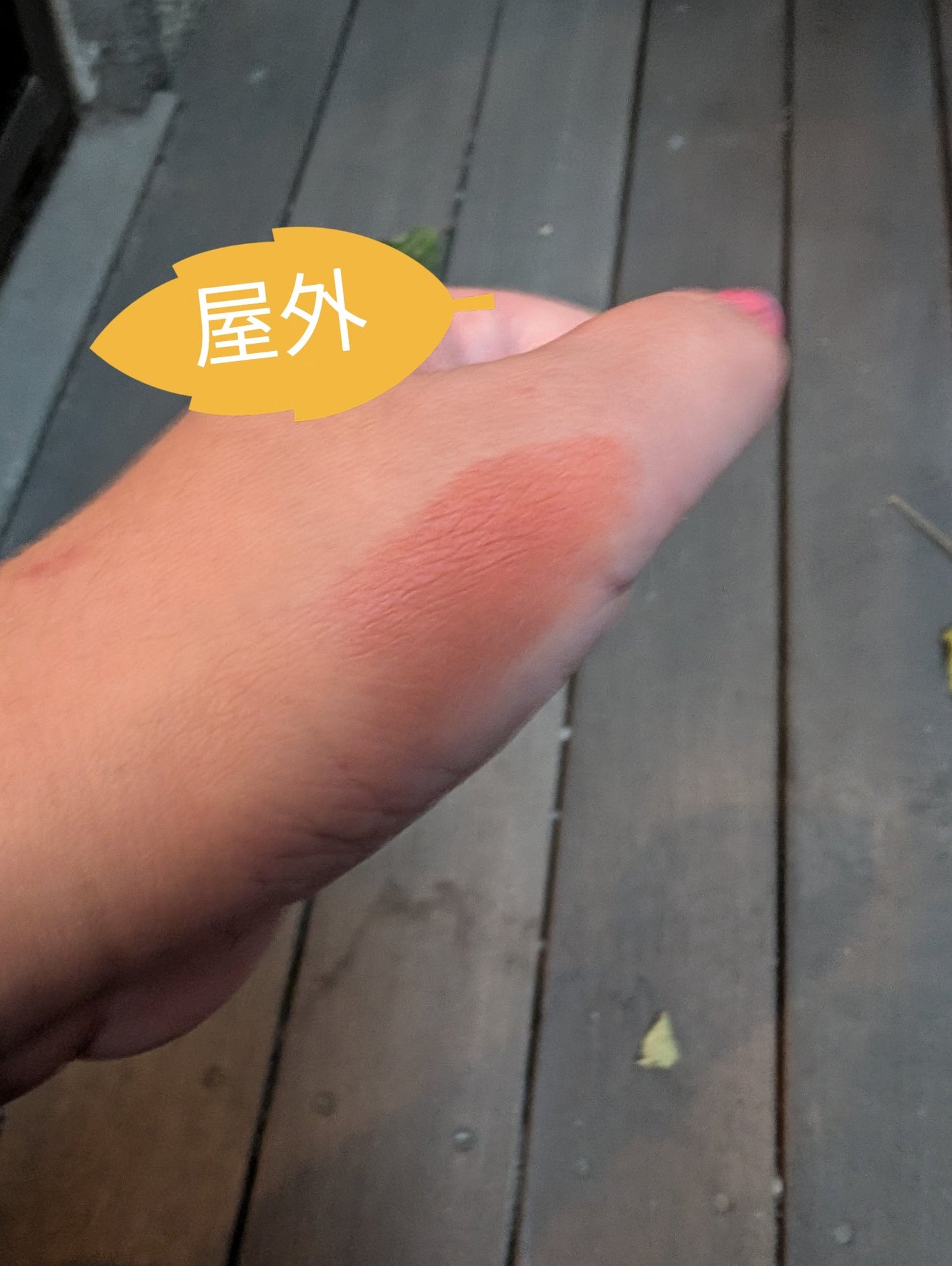 バウンス & グリーム ハイライター/M・A・C/パウダーハイライトを使ったクチコミ(2枚目)