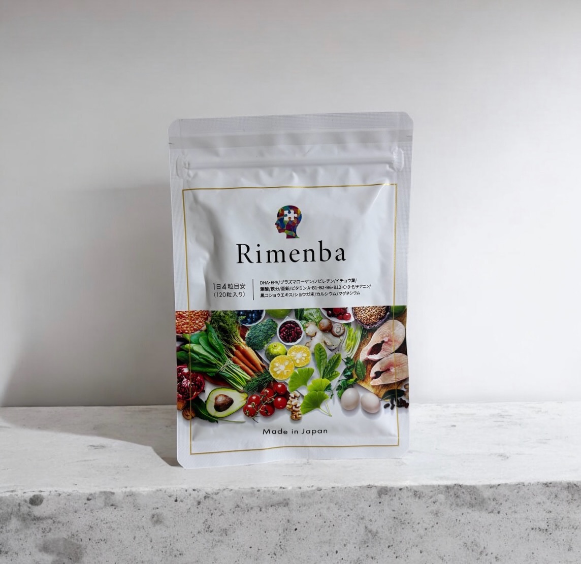 Rimenba/rimenba/健康サプリメントを使ったクチコミ（1枚目）