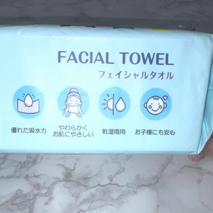 ITOフェイシャルタオル/ITO/クレンジングタオルを使ったクチコミ(4枚目)