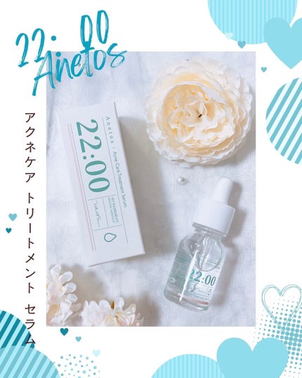 アネトス アクネケア トリートメント セラム/Anetos/美容液を使ったクチコミ(1枚目)