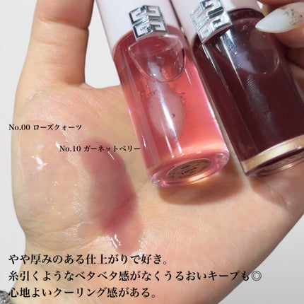 ローズ・パーフェクト・シャイン/GIVENCHY/口紅を使ったクチコミ(3枚目)