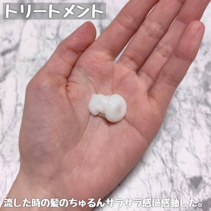 OR スパ・シャンプー グロッシーモイスチャー/トリートメント グロッシーモイスチャー/Off&Relax/市販シャンプーを使ったクチコミ(4枚目)