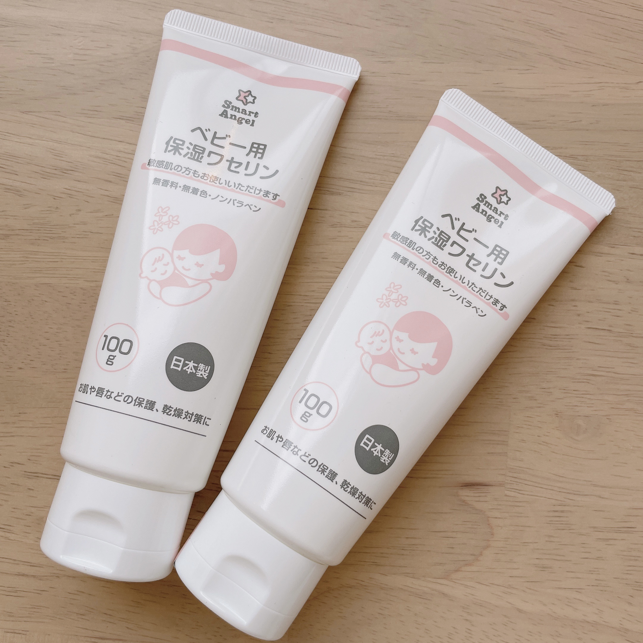 ベビー用保湿ワセリン 100g/SmartAngel/その他スキンケアを使ったクチコミ（1枚目）