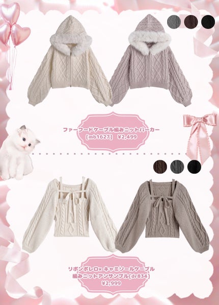 プレミアム柔軟剤 IROKA ネイキッドリリーの香り/IROKA/柔軟剤を使ったクチコミ(5枚目)