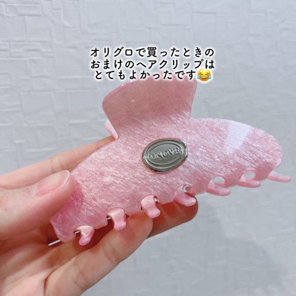 ディープダメージトリートメントEX/UNOVE/洗い流すヘアトリートメントを使ったクチコミ(2枚目)