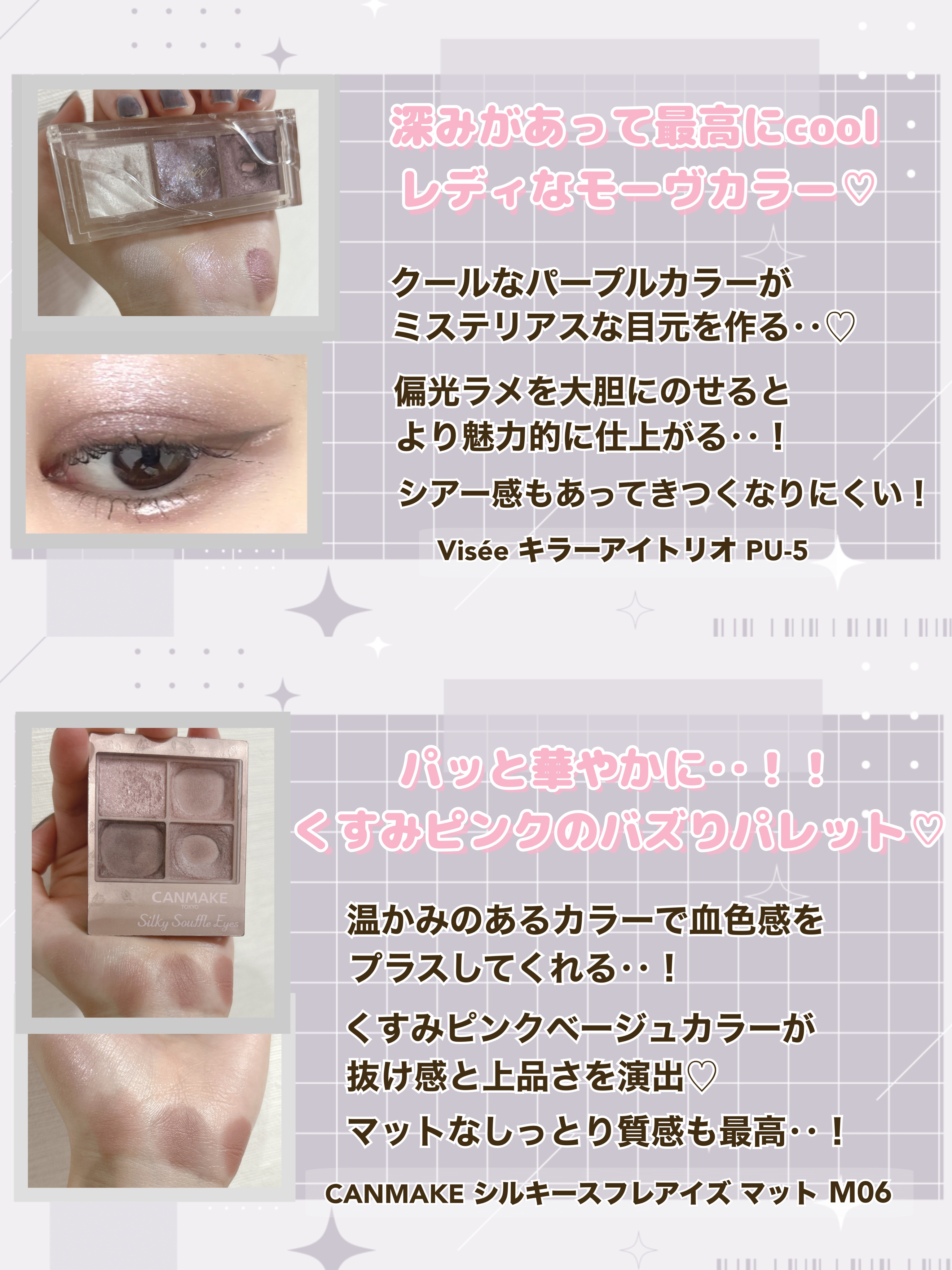 ベアーシャインリップマスク/mude./リップマスクを使ったクチコミ（2枚目）