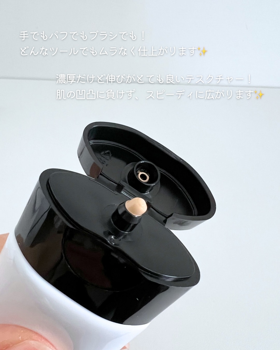 を使ったクチコミ（3枚目）