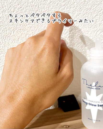 水分ディープグローセラム/THE LAB by blanc doux(ザラボバイブランドゥ)/ブースター・導入液を使ったクチコミ(4枚目)