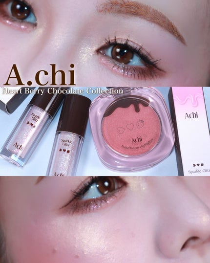 シュガービームハイライター/A.chi/パウダーハイライトを使ったクチコミ(1枚目)