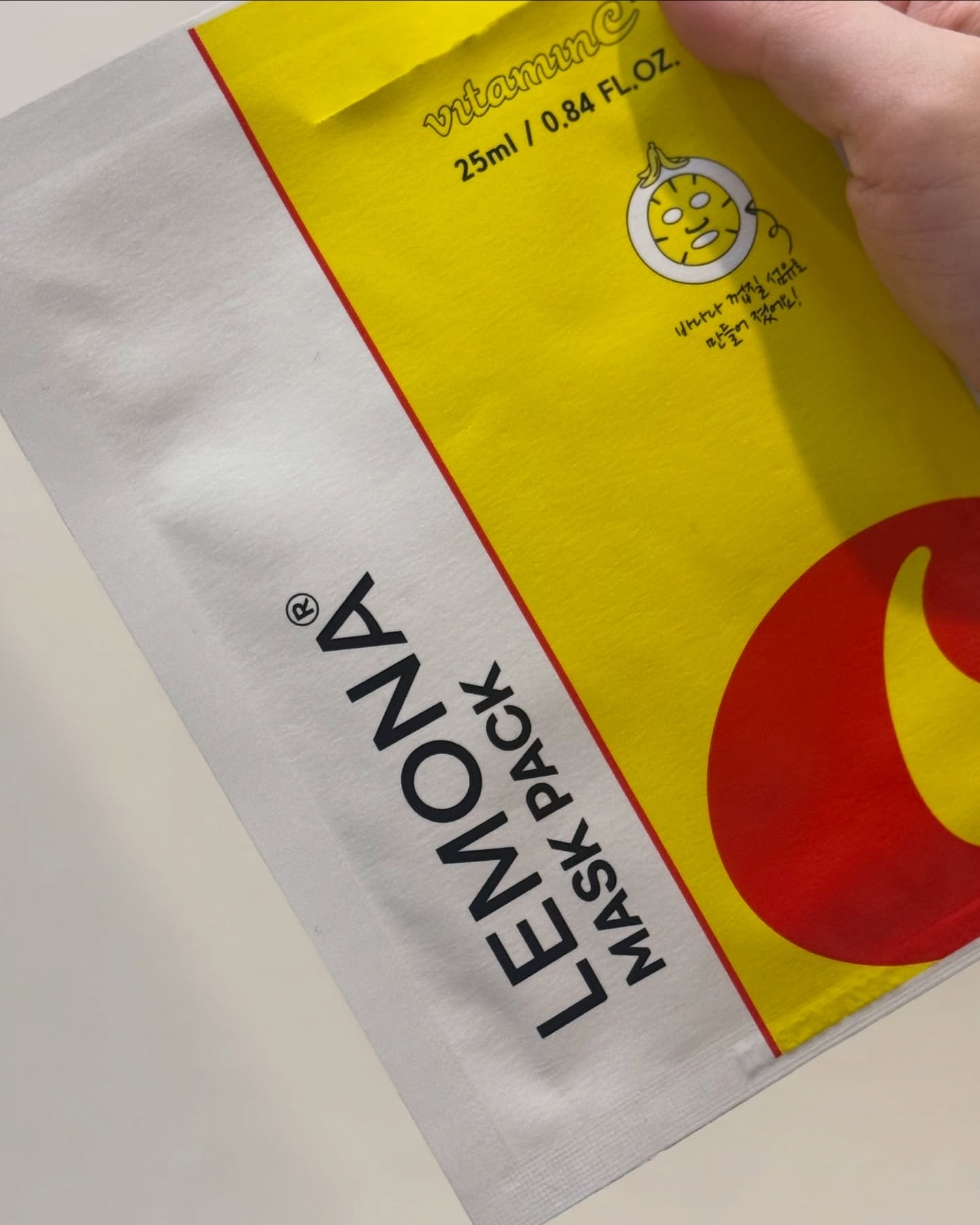 ビタミンC+ マスクパック 5枚入り/LEMONA Cosmetic/シートマスク・パックを使ったクチコミ（2枚目）