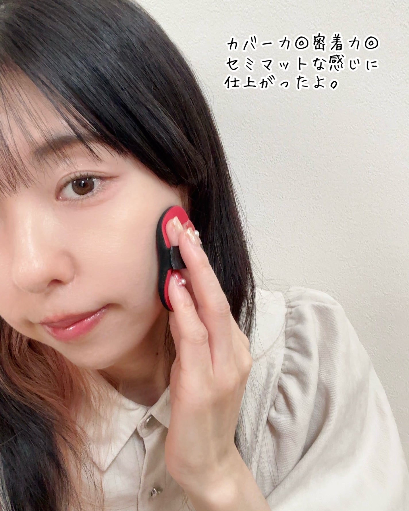 マスク フィット レッド クッション/TIRTIR(ティルティル)/クッションファンデーションを使ったクチコミ(3枚目)