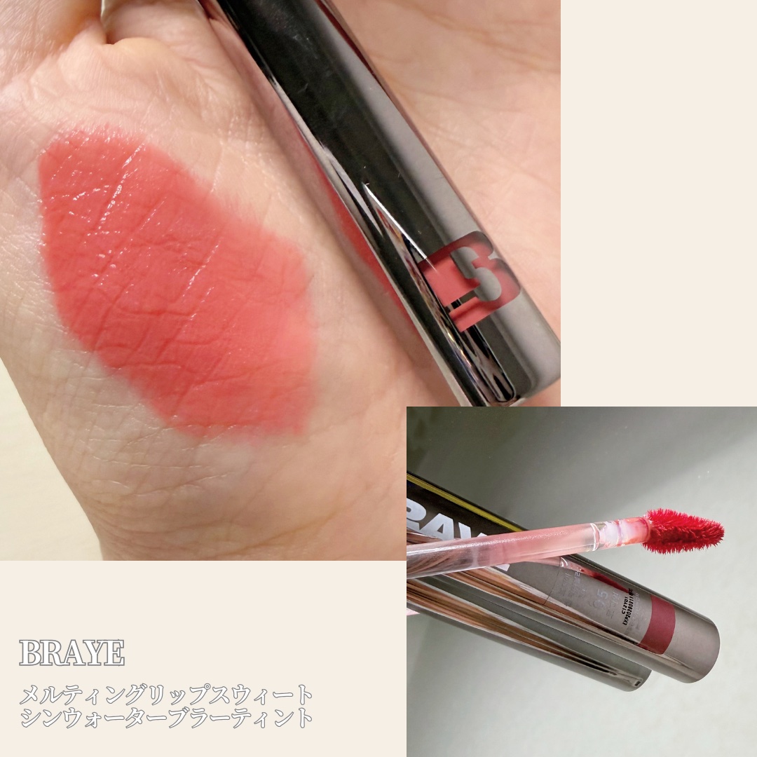 THIN GLOW TINT/BRAYE/口紅を使ったクチコミ（2枚目）