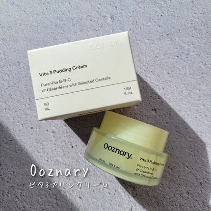 ビタ3プリンクリーム/オーズナリー/フェイスクリームを使ったクチコミ(1枚目)