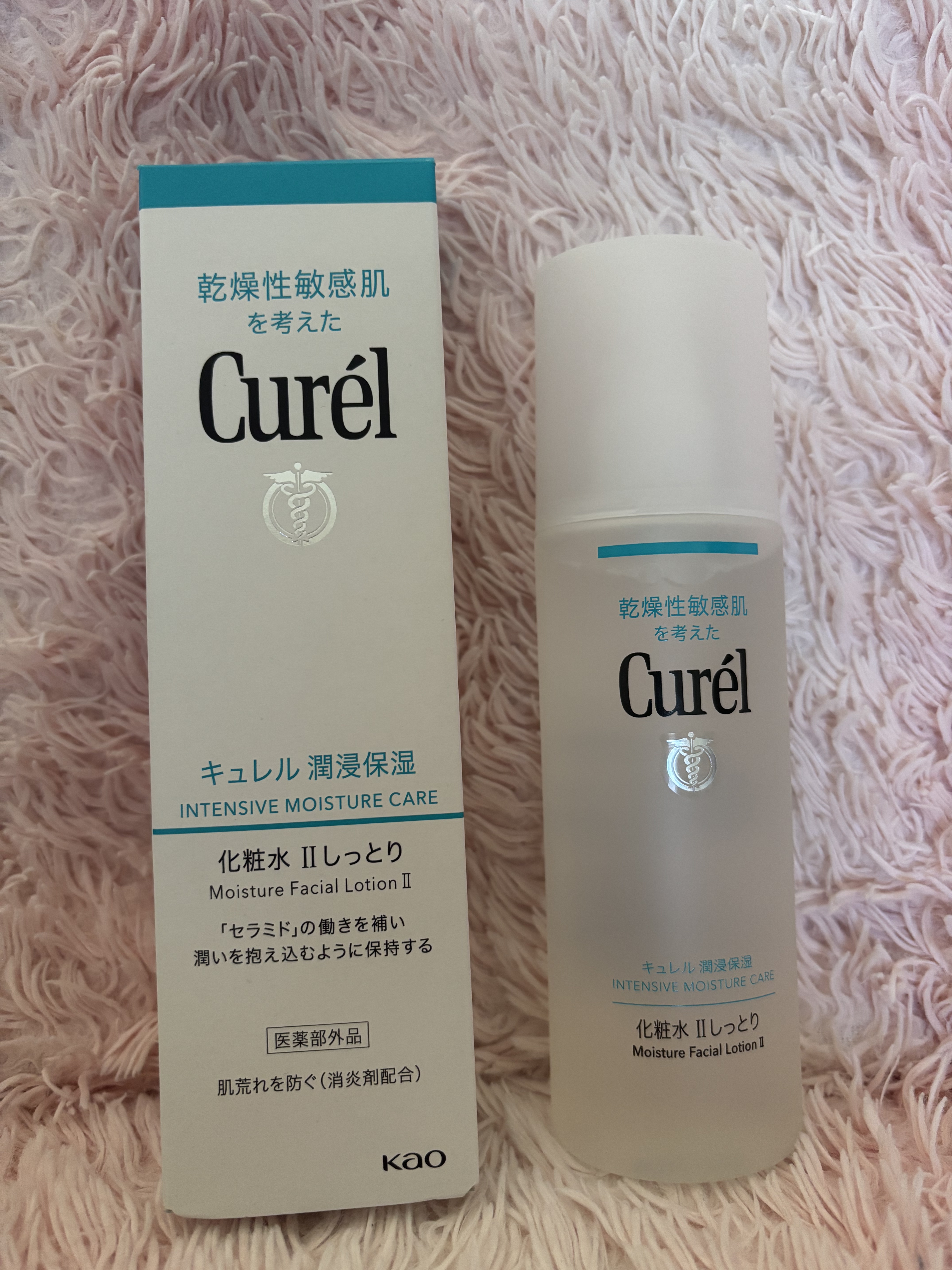潤浸保湿 化粧水 II しっとり/キュレル/化粧水を使ったクチコミ（1枚目）