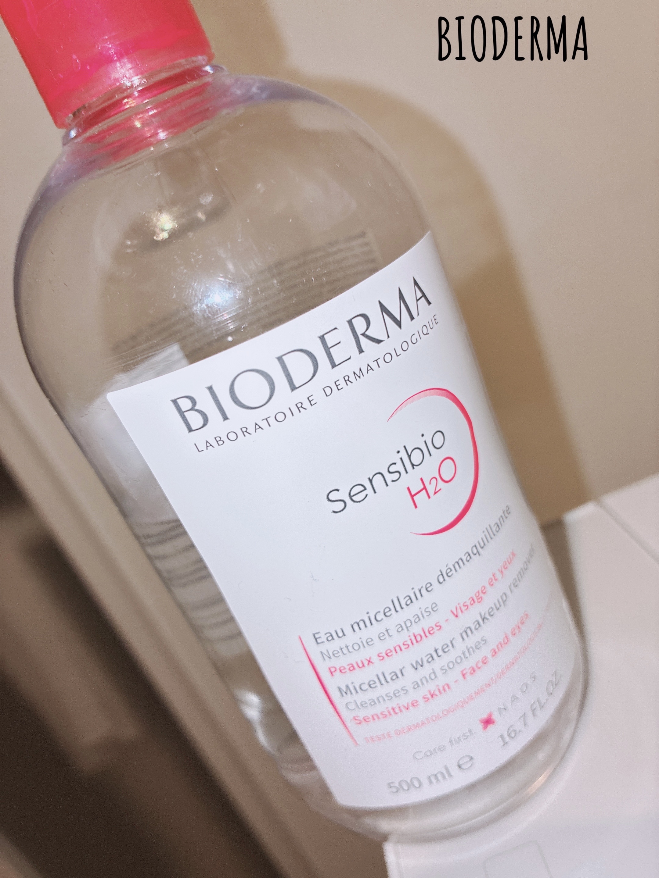 サンシビオ エイチツーオー D/ビオデルマ/クレンジングウォーターを使ったクチコミ（1枚目）