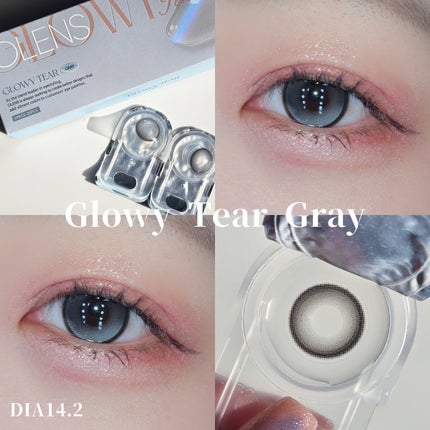 Double Tint 1day/OLENS/カラーコンタクトレンズを使ったクチコミ(5枚目)