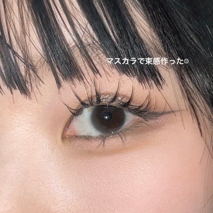 「塗るつけまつげ」ロングタイプ ブラック/デジャヴュ/マスカラの画像