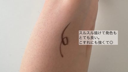 極細アイライナーEX/CEZANNE/リキッドアイライナーを使ったクチコミ(3枚目)