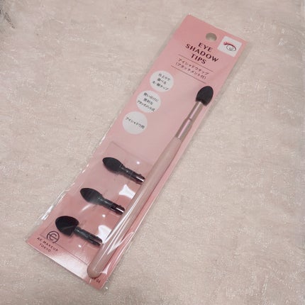 AC アイシャドウチップアタッチメント付/AC MAKEUP/メイクブラシを使ったクチコミ(5枚目)