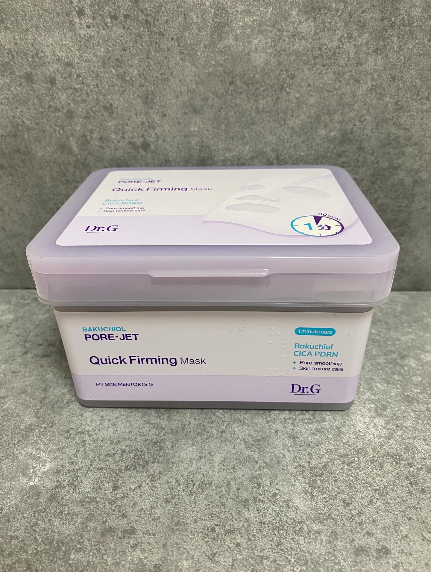 ドクタージー バクチオールポアジェット クイックタイトニングマスク/Dr.G/シートマスク・パックを使ったクチコミ（1枚目）